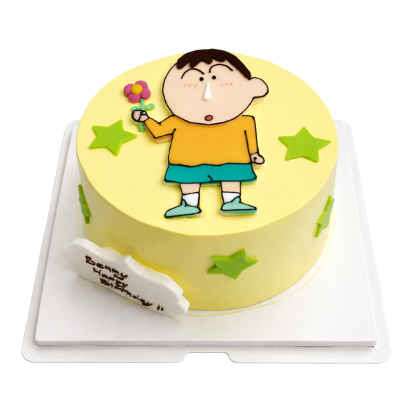 Shin Chan Cake | Birthday Cake | SURPRiZE U Birthday Cakes