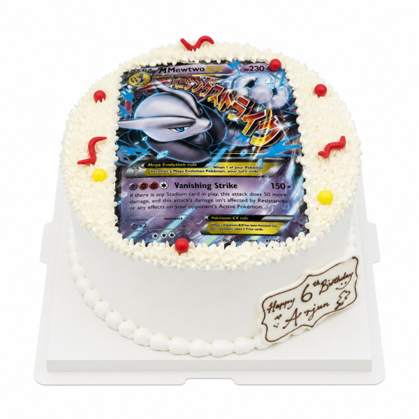 pokemon card cake Boss 1 colorful icing design Pokemon Card Cake